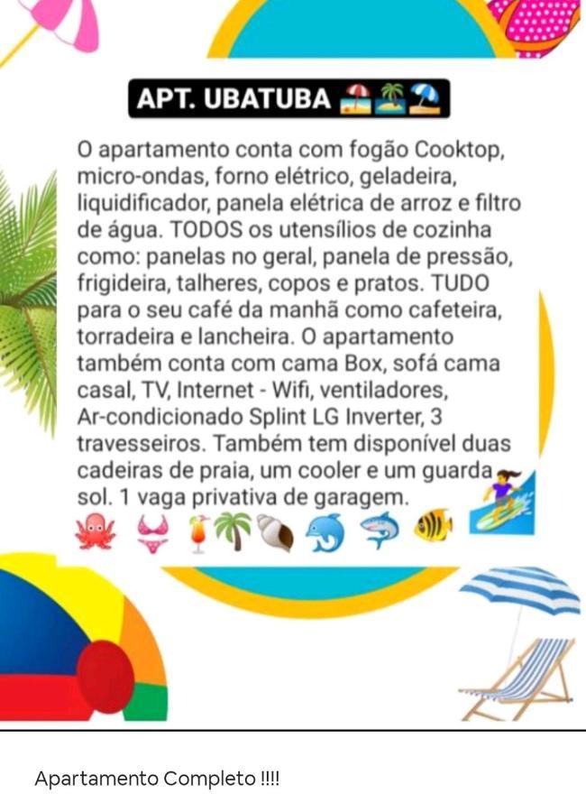 Apartamento Ubatuba - Praia Grande - 200M Da Praia エクステリア 写真